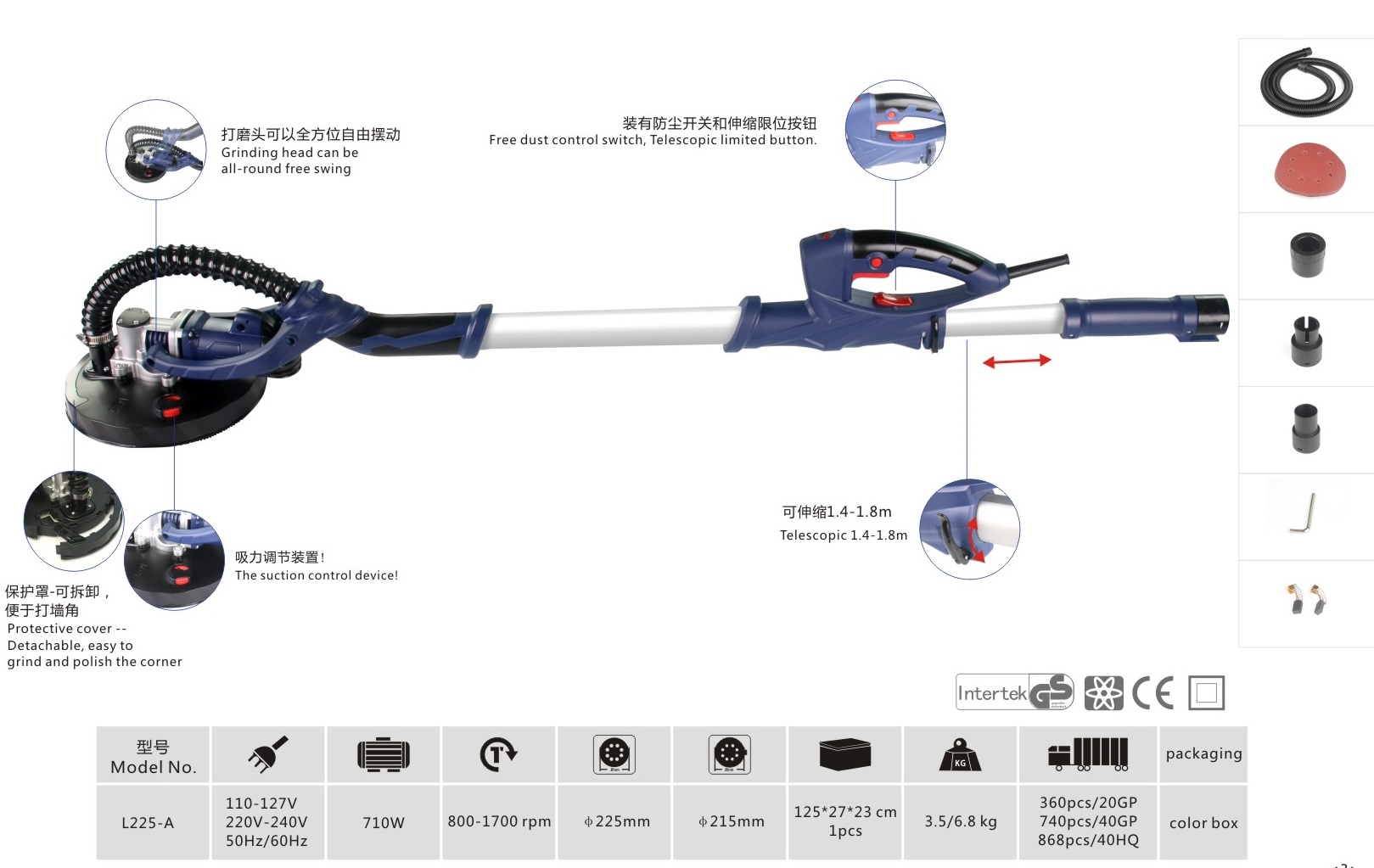 Varan Motors - L225-A Levigatrice per cartongesso estensibile, Levigatrice  giraffa a disco levigatrice per cartongesso 710W