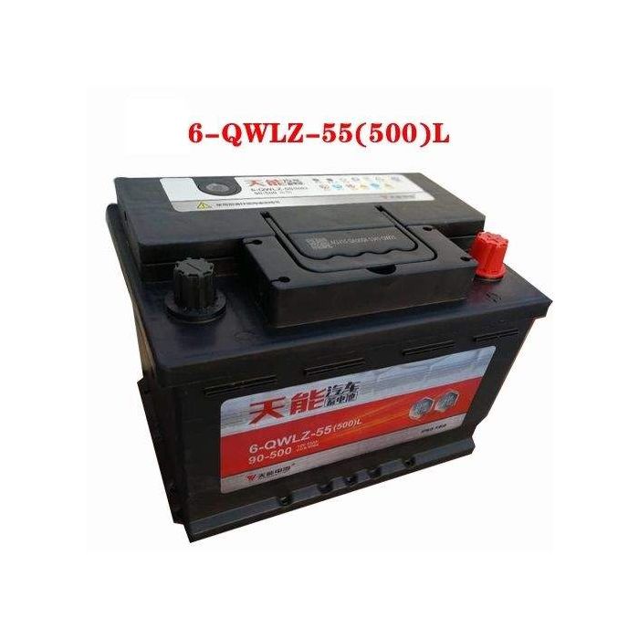 Batterie accumulateur d'électricité 12V 55Ah, 55515 6-QWLZ-55
