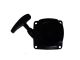 Lanceur Universel pour taille haie, par exemple Varan motors tt-ht230b